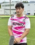 「リーグワン李承信「いい雰囲気」　神戸の司令塔SO、7日に決勝」の画像1