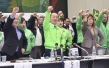 辺野古移設の賛否を明言せず　名護市長選、立候補予定の現職
