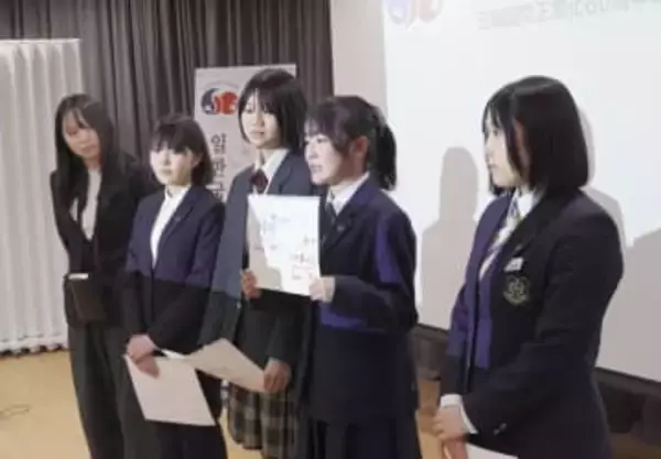 宮城の中高生、韓国で交流　地元の魅力伝え支援に感謝