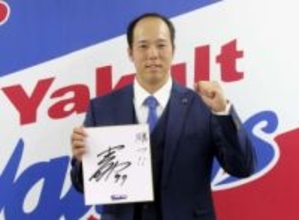ヤクルト青柳は現状維持で更改　古巣阪神へ対抗意識燃やす