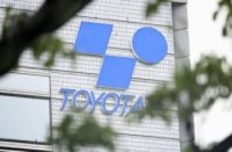 豊田織機TOB期限23日に　価格1割引き上げ決定