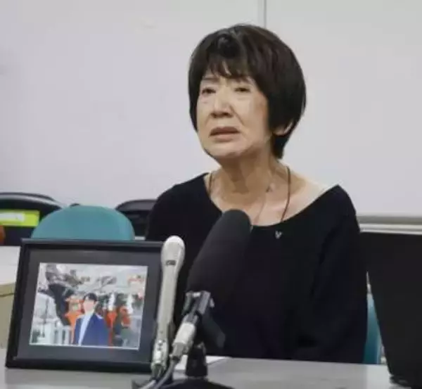遺族「中傷動画で自殺」と提訴　ユーチューバーらに賠償請求