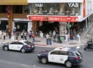 台北襲撃、昨年から計画　「周到」発煙弾24個を使用