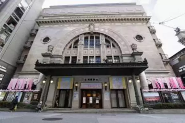 大阪松竹座の建物解体へ　5月に閉館、跡地の活用は未定