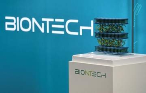 独ビオンテック、拠点閉鎖へ　コロナワクチン需要減少