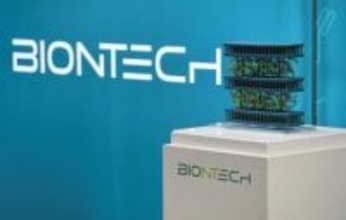 独ビオンテック、拠点閉鎖へ　コロナワクチン需要減少