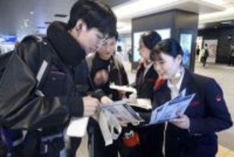 機内で携帯バッテリー出火絶えず　規制強化も乗客への周知課題
