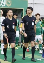 荒木氏がW杯米国戦の第4審判　予備副審に三原氏