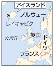 アイスランド捕鯨禁止も　来年2月、法案提出