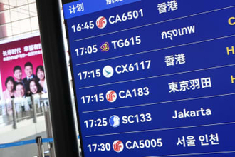 中国大手、日本旅行の販売停止　高市首相の答弁に対抗措置