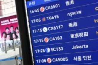 中国大手、日本旅行の販売停止　高市首相の答弁に対抗措置