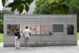 米政権、奴隷制伝える展示撤去　地元は返還請求