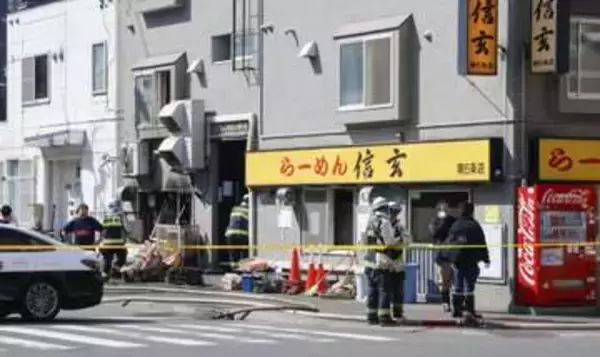 札幌の人気ラーメン店から出火　店内に人おらず、けが人なし