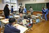「大槌町、火災休校の小中高が再開　「みんなと会えてうれしい」」の画像1