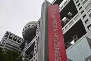 フジ、初の営業赤字に転落　損失87億円、スポンサー離反
