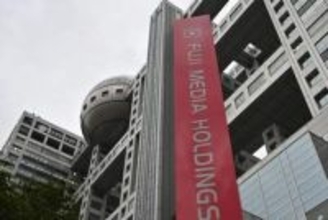フジ、営業赤字87億円に転落　不祥事影響しスポンサー離反