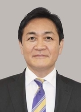 国民民主代表に玉木氏3選　若手との一騎打ち制す