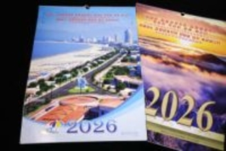 北朝鮮、海岸リゾートをPR　中国向け発行のカレンダー