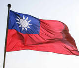 「東京エレクトロン追起訴　台湾検察、TSMC事件で」の画像1