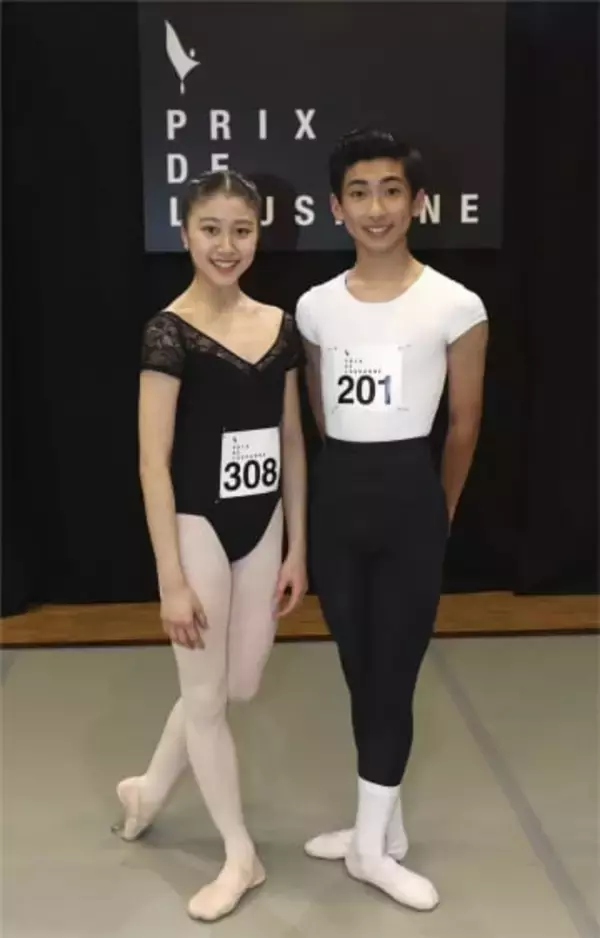 バレエ、日本の2人が最終選考へ　ローザンヌ国際コンクール