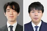 「藤井聡太棋王、4連覇目指す　将棋5番勝負、8日に開幕」の画像1