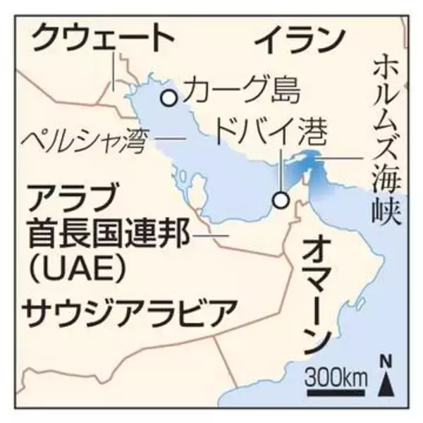 クウェートの淡水化施設を攻撃　イラン無人機、生活に影響も