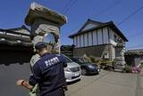 「夫婦、家族らに危害と脅しか　強盗殺人疑い少年側供述、栃木」の画像1