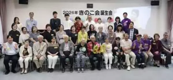 小頭症被爆者、80歳を祝う　広島で「きのこ会」誕生会