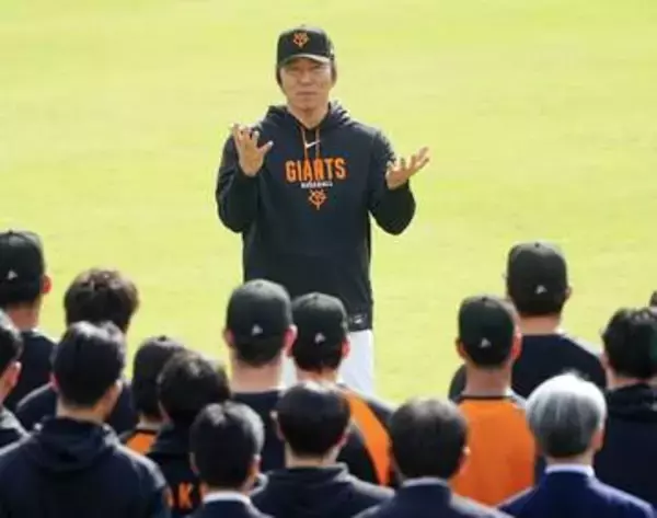 巨人の松井新監督「戻ってきた」　秋季キャンプで本格始動