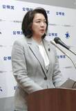 「公明、「国民会議」に参加検討　与党から打診」の画像1