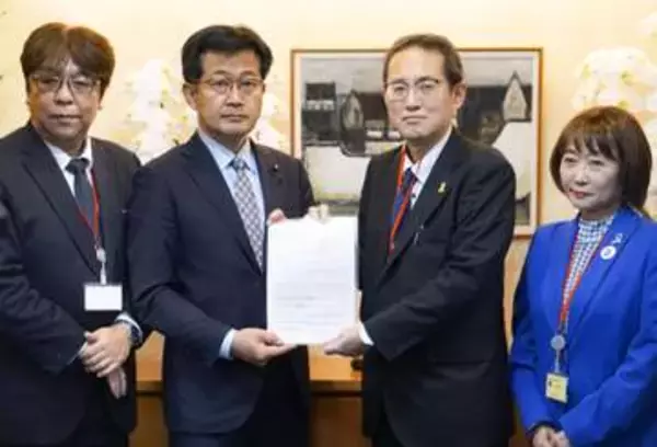 「医療物資の石油由来原料確保を　患者団体、厚労省に要望」の画像