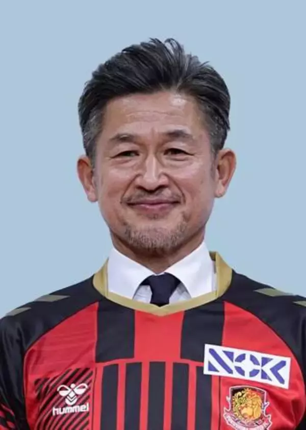 来年60歳「カズ」と契約延長へ　J3福島、新シーズンに向け