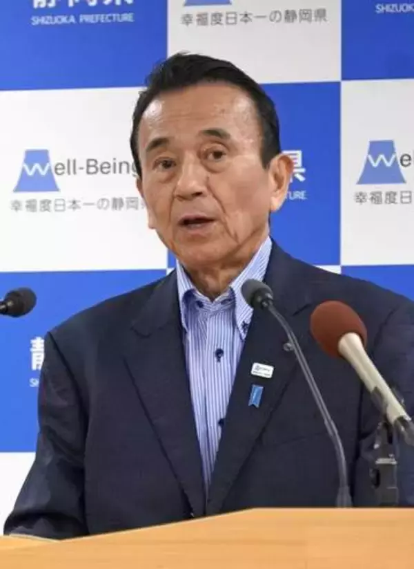 リニア静岡「工事中断」明記へ　JR東海が県と結ぶ協定
