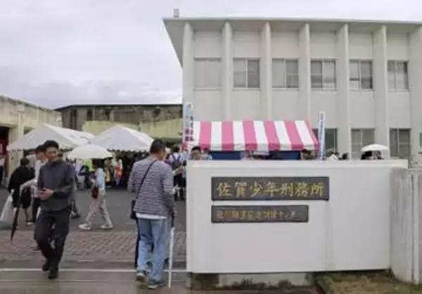 佐賀の少年刑務所、見学ツアー　理容師免許の取得設備も
