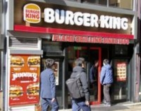 バーガーキング、成長できるか　今度はゴールドマンが買収