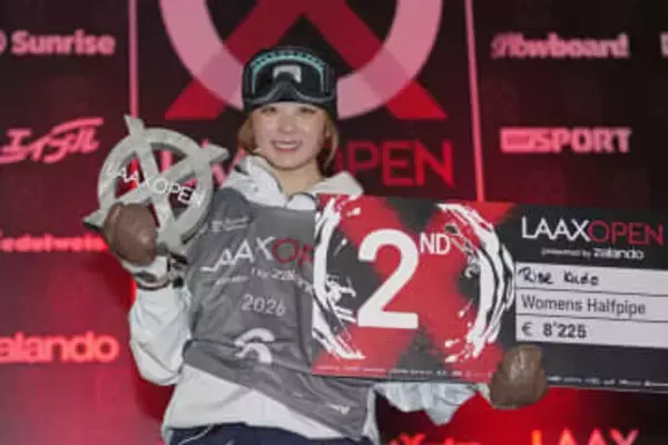 スノボ工藤2位、山田代表確実　W杯ハーフパイプ第5戦