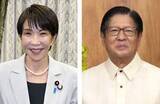 「【独自】日比関係格上げ「包括的戦略的」　首相、来日のマルコス氏と確認へ」の画像1
