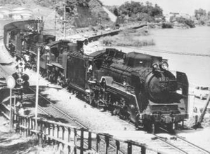＜あのころ＞鉄道100年でSL4重連　54年前の8月27日