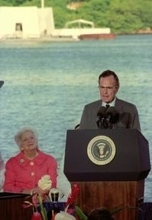 ＜あのころ＞真珠湾攻撃50年で式典　34年前の12月7日