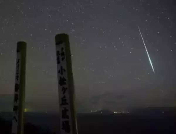 ふたご座流星群、幾筋もの光　夜空に好条件、天文ファン満喫