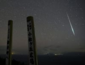 ふたご座流星群、幾筋もの光　夜空に好条件、天文ファン満喫