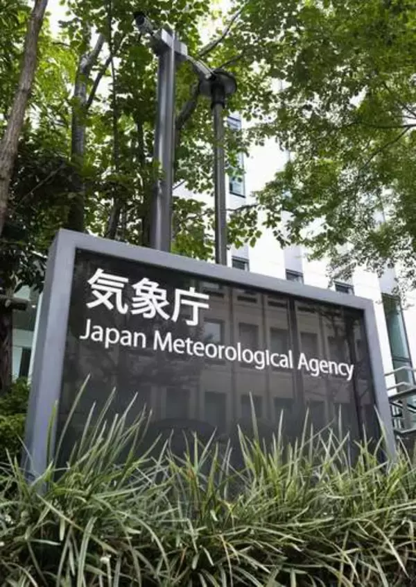 8～10月は高温の見通し　熱中症対策を、気象庁