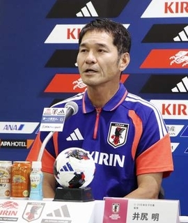 U―20女子W杯に板村や真城ら　日本代表21人、9月開幕