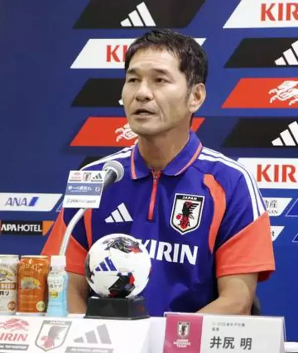 U―20女子W杯に板村や真城ら　日本代表21人、9月開幕