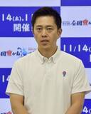 「政府にネパール不明一家支援要請　大阪府知事、大規模土石流受け」の画像1