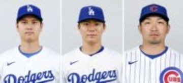 WBC代表に山本ら　連覇への布陣、ほぼ固まる