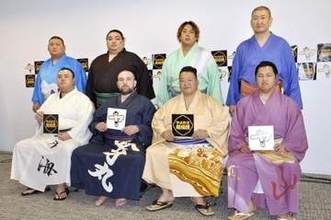 元幕内の「ヤメ力士」が真剣勝負　豊ノ島、松鳳山ら6月6日立川で