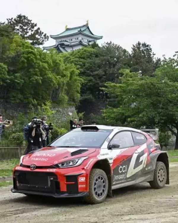世界ラリー、名古屋市で開会式　第7戦、トヨタ勝田が地元V意欲