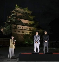岩田剛典さん、夜の市長に　名古屋イベント盛り上げへ