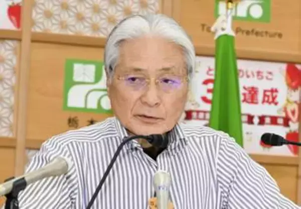 栃木知事、簗氏を批判　権力で威圧すべきでない